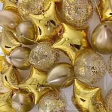 Аватарка для объявления: Гелиевые шары золотые