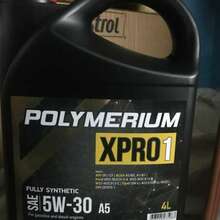 Polymerium 5-30, A5, 4л масло моторное