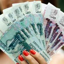 Летние займы с доставкой от 1000 до 30000 рублей