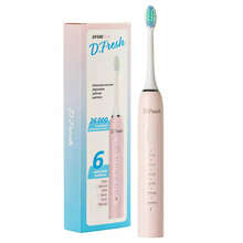 Электрические зубные щетки D.Fresh DF500