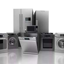 Аватарка для объявления: Ремонт холодильников,с тиральных, посудомоечных машин