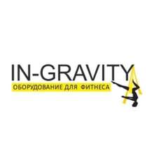 In-gravity качественное оборудование для фитнеса