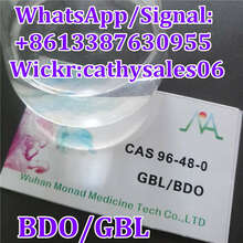 Gamma-Butyrolactone (GBL) CAS 96-48-0