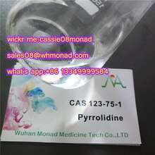 Китай поставщик жидкий пирролидин CAS 123-75-1