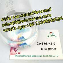 Cas 96-48-0 gbl 1,4-бутандиол cas 110-63-4 BDO