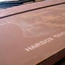 Износостойкая сталь Хардокс 600. Hardox