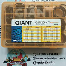 Набор О-колец Giant O-ring Kit Caterpillar