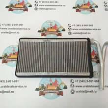 Радиатор отопителя XB00001051 Hitachi