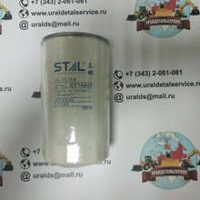 Фильтр маслянный ST14407 (P554407, LF699)