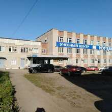 Учебный центр Нефтеавтоматика - УКК Лениногорск