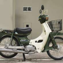 Мотоцикл minibike дорожный Yamaha Town Mate 50 E