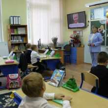 Частная школа 1 - 11 класс Москва ЗАО