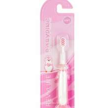 Аватарка для объявления: Зубная щетка Revyline BabyPing, розовый цвет