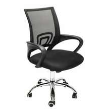 Аватарка для объявления: Кресла и стулья SitUp оптом от компании «БелГлобал»