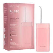 Аватарка для объявления: Ирригатор дорожный Revyline RL 410, розовый