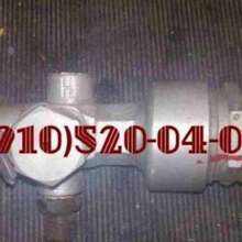 Редукторы ИЛ611-200-100, ИЛ611-150-80