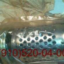 Фильтры 8д5.886.059, 8д5.886.526, 8д5.886.072