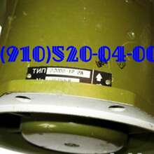 18ВО-1-1; 35ВО-1,5; 35ВО-2,5-1; 220ВО-6-2