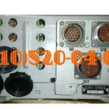 БРН-208М7А, БРН-208М7Б, БЗУ-376СБ, БРЗУ-4В