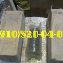 8д2.966.017-5, 8Д2.966.022-6, 8Д2.966.034-17,