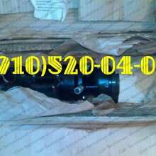 Запчасти 630600; 630700;