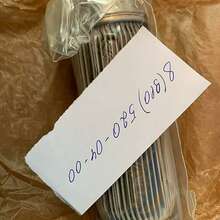 Куплю 340.100А, 14ГФ1-9СН, 8д5.886.527-5, 11ВФ12-1