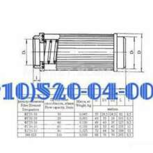 Куплю 340.079А, ФГ32-10, 28ТФ11Б-0, 8д6.270.001-03