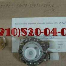 Куплю КЭ52-2, КЭ53-2, КЭ54-2, СПТ-0,1А