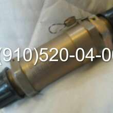 Клапана ОК4А, ОК16А, ОК10Б, ОК14А, ОК20А