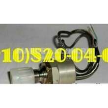 Датчик ДМП-100А, ДМП-2А, ДМП-250А