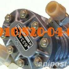 Насос 623М, 623Т1, 623Я, 623АНМ, 623КП