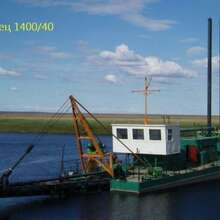 Земснаряд дизельный Ахтарец 2000 / 63