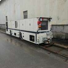 Шахтный дизелевоз SHOMA-180DCL 2010 г