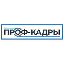 Аватарка для объявления: Разнорабочий