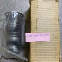 Элемент 8Д2.966.034-18, 8Д2.966.025, 8Д2.966.040-2