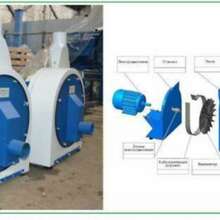 Дробилка пневматическая молотковая ДПМ