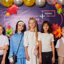 Индивидуальный подход в частной школе Пятигорск