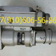 Электромеханизм ЭПВ-150МТ, МПК-13ВТВ, МВТ-300, МВР-2В