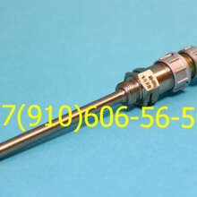 Термопара П-1, Т-80-Т, 623АНМ, П-109М1, ОК16А