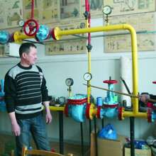 Проф переподготовка и повышение квалификации