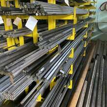 Продажа сталей и сплавов от компании Спецсплавы