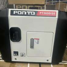Инверторный генератор Ponto PT3650iSE 3кВт
