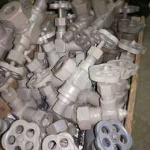 Конденсатоотводчики 45ч12нж 45с13нж Ду10-50