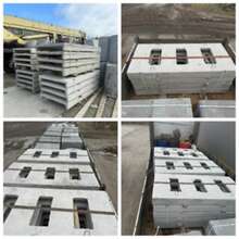 Лоток Л 20.5 (УБК-2а), Л 20.10 (УБК-1а)