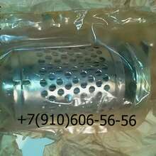 8Д5.886.527-3, 8Д2.966.697-04, 8Д5.886.071