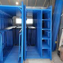 Строительные леса новые/бу