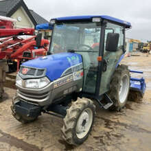 Минитрактор Iseki AT25 кабина 4х4 фреза