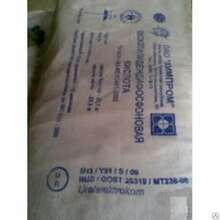 Закупаем натр едкий, кислота лимонная неликвиды