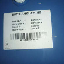 Закупаем пропиленгликоль, этилацетат, бутилгликоль