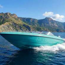 Максимус-750. Пластиковая моторная лодка. Тиффани